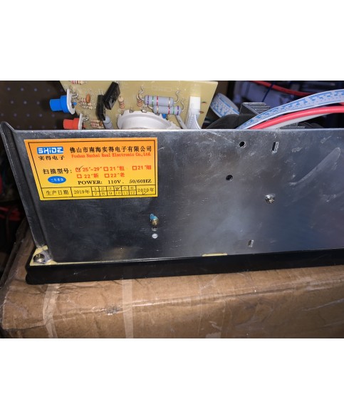 CHASSIS MONITOR SHIDE ( CHINA ) 25/29 INCHES ARCADE GAME